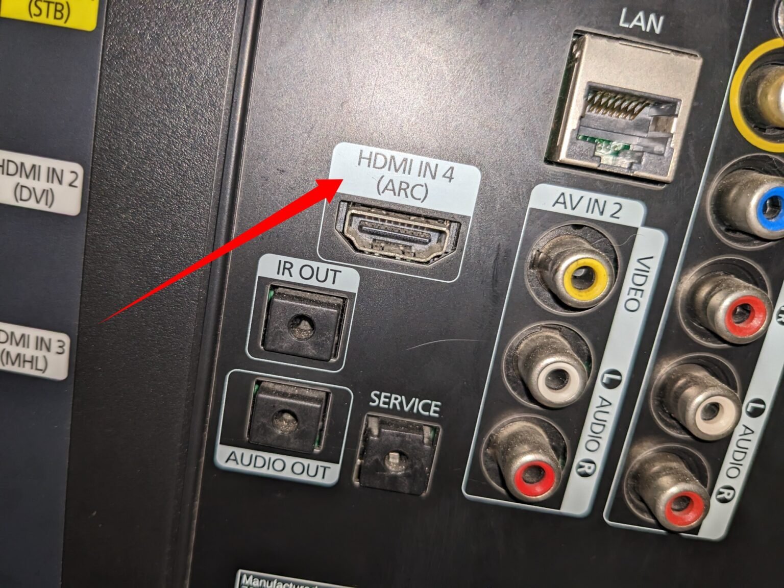 How to Find the HDMI ARC Location on Your Samsung TV