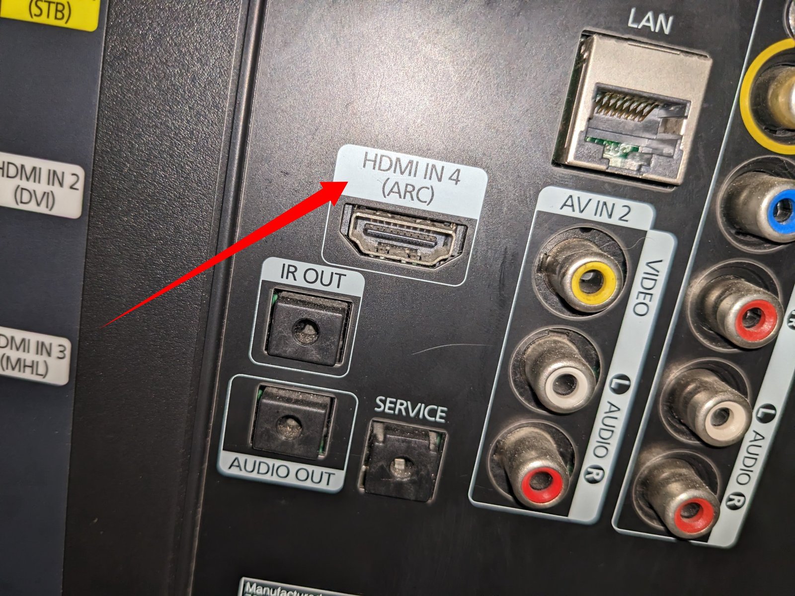 How to Find the HDMI ARC Location on Your Samsung TV