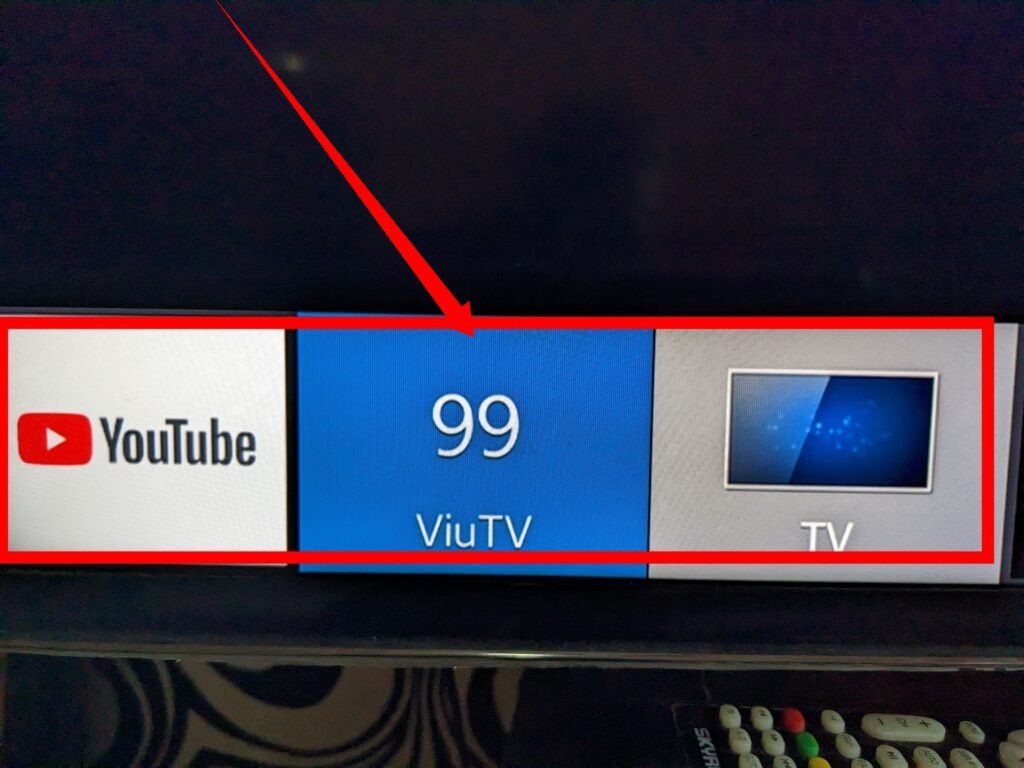 Apps on Samsung smart TV 